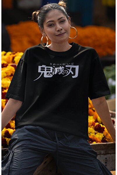 Fuddy Moda Μπλουζάκι Oversize Demon Slayer Pillars Back Printed, Unisex Anime Printed T-shirt