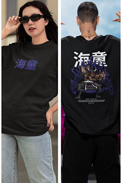 Fuddy Moda Oversize kroj Jednodijelni Kaido leđa Štampano T-shirt, unisex ani...