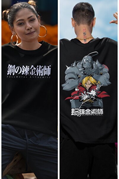 Fuddy Moda Oversize Fullmetal Alchemist EX2 Back Printed T-shirt, Unisex Anim...