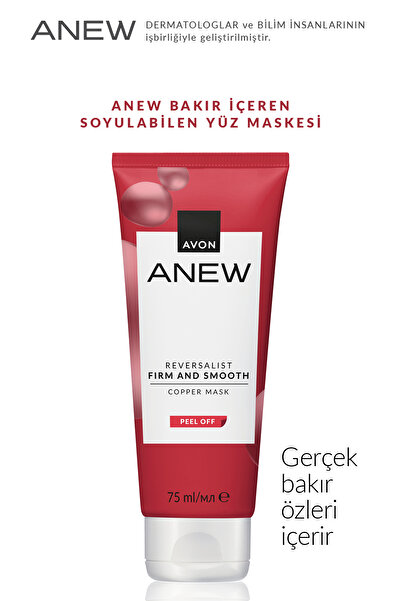 AVON Anew Bakır İçeren Soyulabilen Yüz Maskesi