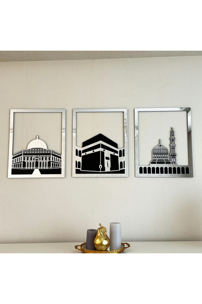 iwa concept Мечеть Аль-Акса, Мечеть Аль-Харам і Мечеть Пророка, набір із 3 шт...