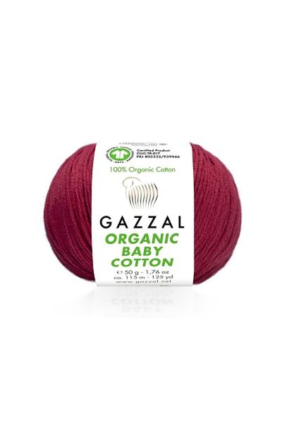 Gazzal Organic Alimentec Colored White 10 Pack (50g) - No:429