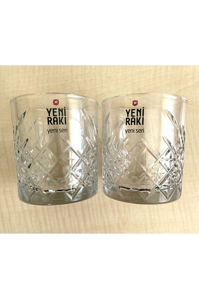 SANAT TACİRİ Collection 2 Pieces Long Brewing Racy Whisky Cup