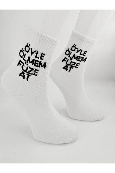 Shuttle Park Unisex Comics Fashion - So I Don't Die Missile Written College Socks