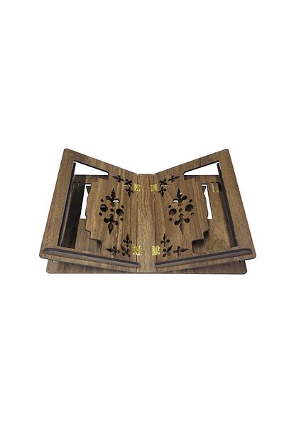 LAZER ART Kelebek Desktop Ξύλινο Rahle Πτυσσόμενο Φτερό Επίπεδο (25X40) Ανάγνωση Rahle