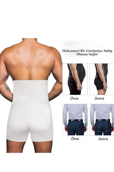 SÜSEN LİNGERİE White Men's Corset Boxer - Seamless Gathering