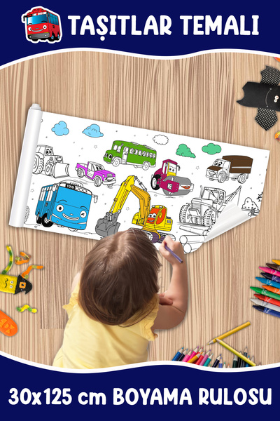 melolisa بكرة طلاء مقاس 30 × 125 سم - تحت عنوان المركبات الكبيرة