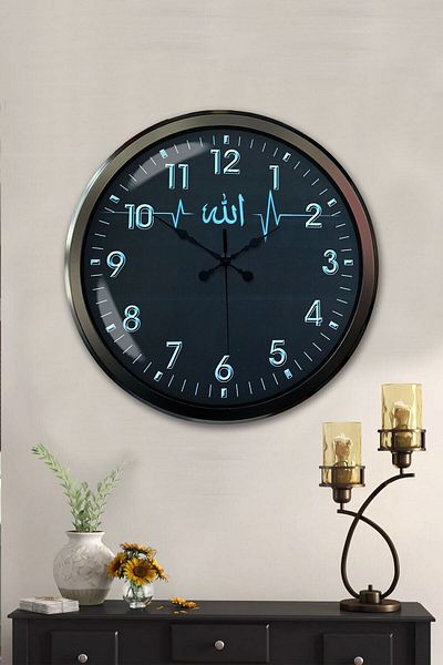 Kasva Concept Gift Decorative 52 cm Black Metal Allah Word Wall Clock