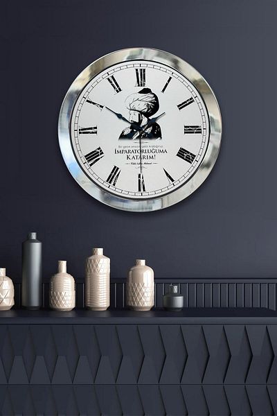 Kasva Concept Gift 36 cm Chrome Metal Fatih Sultan Mehmet Wall Clock