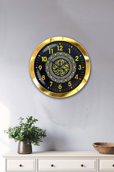 Kasva Concept Gift 36 cm Gold Metal Verse Wall Clock