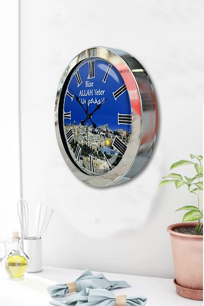Kasva Concept Gift 36 cm Chrome Metal Jerusalem Wall Clock