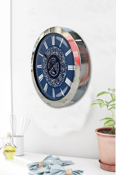 Kasva Concept Gift 36 cm Chrome Metal Verse Wall Clock