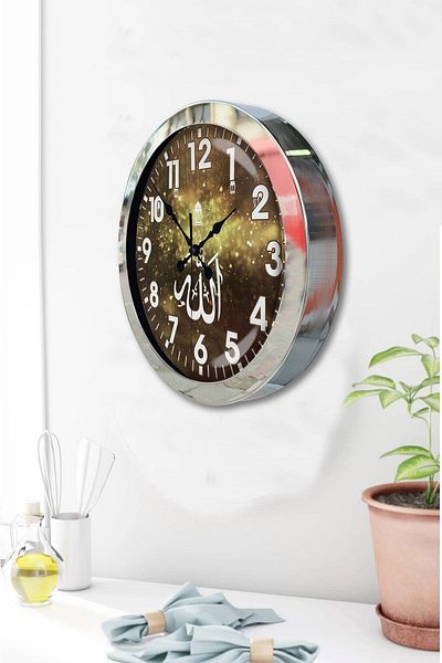 Kasva Concept Gift 36 cm Chrome Metal Verse Wall Clock