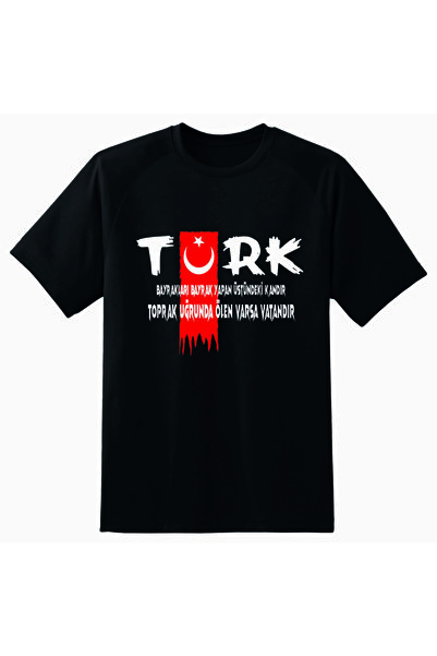 venüsdijital Unisex crni turski T-shirt 2