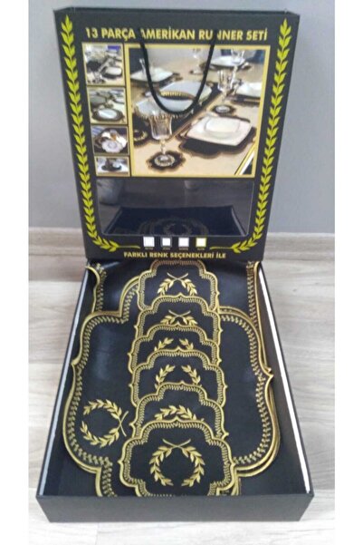 HİFA Американски сервизен и бегачески комплект (за 6 души)