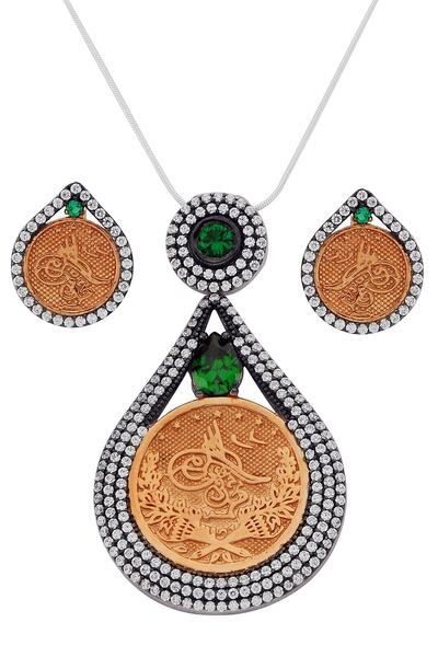 Argentum Concept 925 Ayar Gümüş Rose Altın Kaplamalı Tasarım Paralı Set - S00...