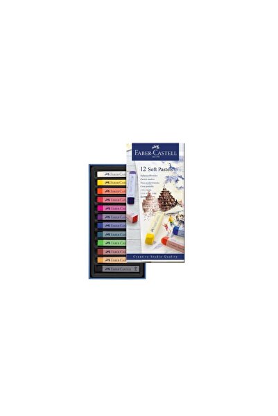 Faber Castell فابر جولد فابر بودرة تلوين باستيل 12 عبوة