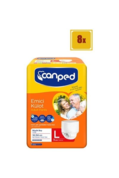 Canped سراويل داخلية ماصة كبيرة 64 قطعة 8x8 حفاضات للمريض