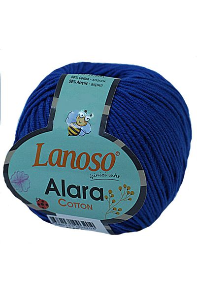 Lanoso Πλεξούδα Alara Amigurumi - Μοντέλο 954, Saks Blue