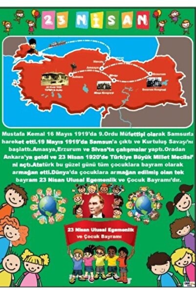 okulcenter 23 Nisan Afişi (vinil) 35x50 Cm