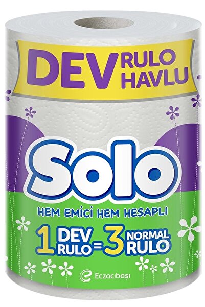 Solo 2 Li Paper Towel Giant Roll Pk Set