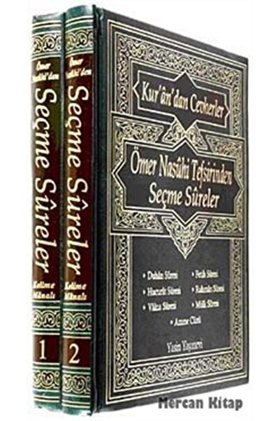 Yasin Yayınevi Kur'an'dan Cevherler Ömer Nasuhi Tefsirinden Seçme Sureler 2 Cilt