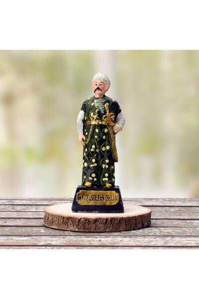 OEM Yavuz Sultan Selim Biblosu Osmanlı