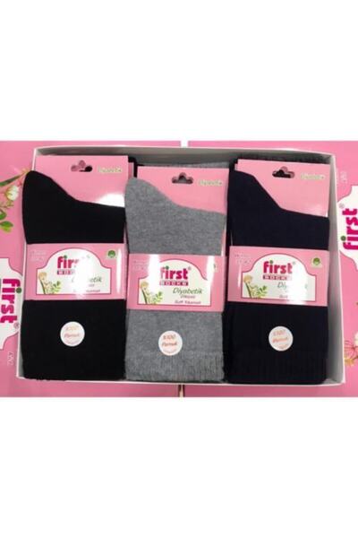 First Dijabetičke čarape