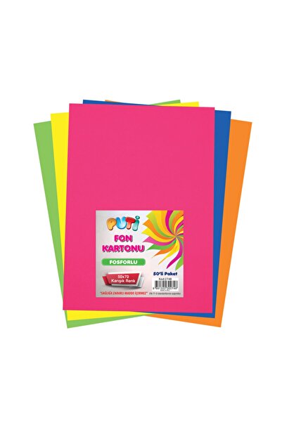 Puti كرتونة خلفية برتقالية 50 قطعة 50*70