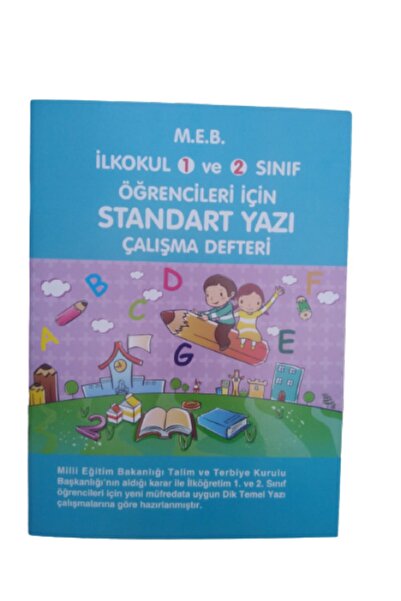 ÇINAR DEFTER 1. Ve 2. Sınıflar Için Standart Yazı Çalışma Defteri - Mavi