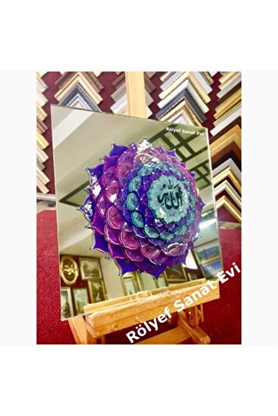 Rölyef Sanat Evi Aynalı Mor Esmaülhüsna Kâğıt Rölyef Tablo