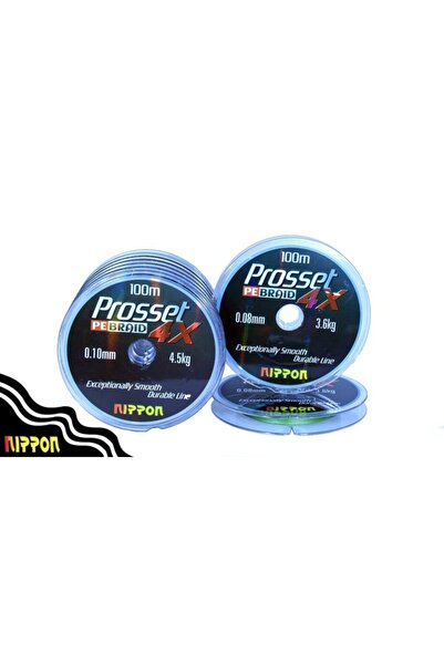 NIPPON بروسيت 4 حبال لصيد الأسماك 100 متر أخضر 0,40 ملم