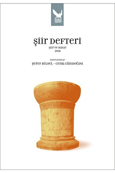 Şiir Defteri Şiir Ve Hayat 2008
