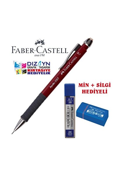 Faber Castell أبولو متعدد الاستخدامات + ممحاة صغيرة مع هدية 07 أحمر كلاريت