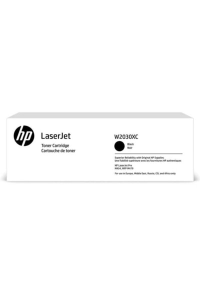 HP W2030xh Black Siyah 7.500 Sayfa Toner Taahhütlü Proje Ürünü
