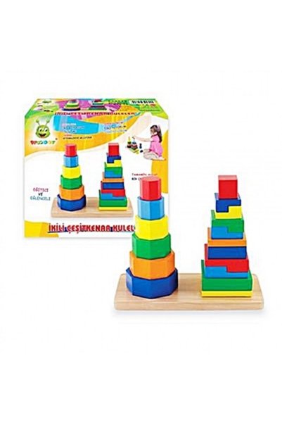 Sunman Wooden Double Assorted Towers