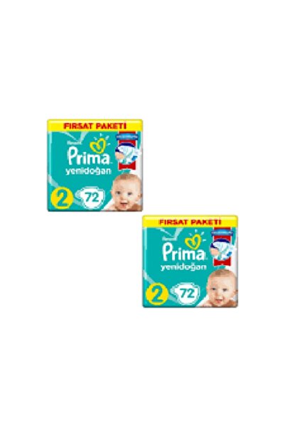 Prima حفاضات أطفال أكتيف بيبي مقاس 2 72 قطعة × 2 قطعة 144 قطعة