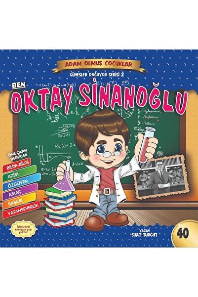 Genel Markalar Ben Oktay Sinanoğlu Adam Olmuş Çocuklar