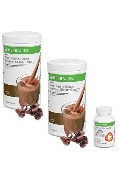 Herbalife Çikolata Shake 2 - Thermo Complete
