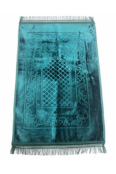 İnanteks Luxury Thick Soft Plush Prayer Rug with Anti-Slip Base and Bag