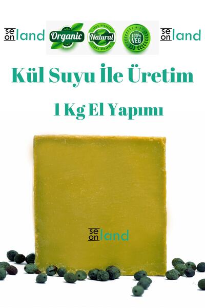 Mardin Sabun Seonland Organik Menengiç (YEŞİL BITTIM) Sabunu 1 Kg - Kostiksiz...