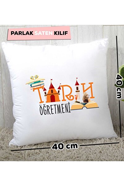 Hedizu Історичний вчитель Подарункова подушка