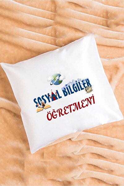 Hedizu Вчителька суспільних наук Хедіє Ястік