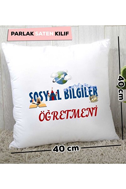 Hedizu Вчителька суспільних наук Хедіє Ястік