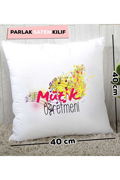 Hedizu Музичний вчитель Подарункова подушка