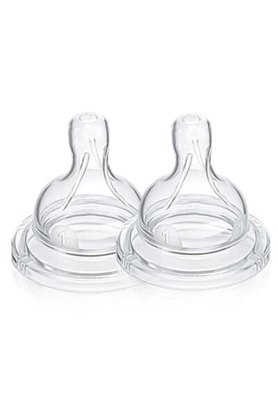AVENT Silicone Baby Bottle Pacifier No:1 Pack of 2