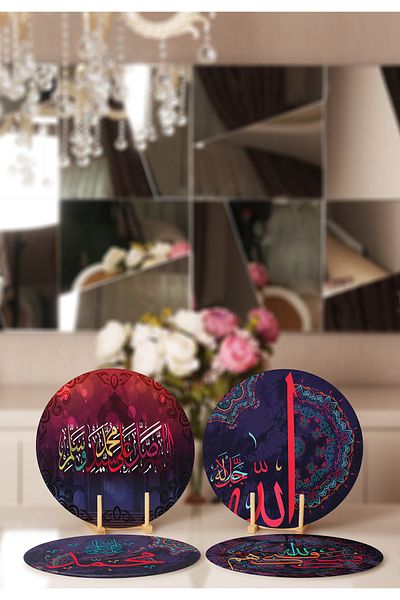 Realhomes 4-Piece Religious Motif Digital Printed Placemat & Plate