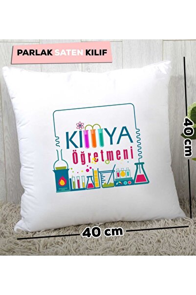 Hedizu Хімік-вчитель Подарункова подушка