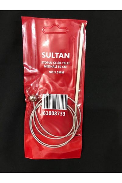 Sultan Μπουλόνι με Σταμάτηση Ατσάλινο Σύρμα Μινικό 80 cm 3,5 mm