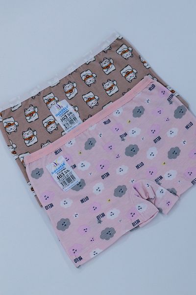 Dondeza Κοριτσίστικο εμπριμέ Lycra Double Boxer